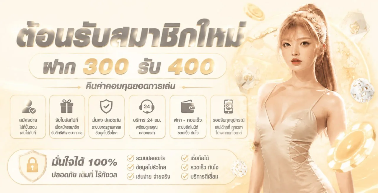 9UP สล็อต เว็บตรง | ทางเข้า 9UP Arena ล่าสุด